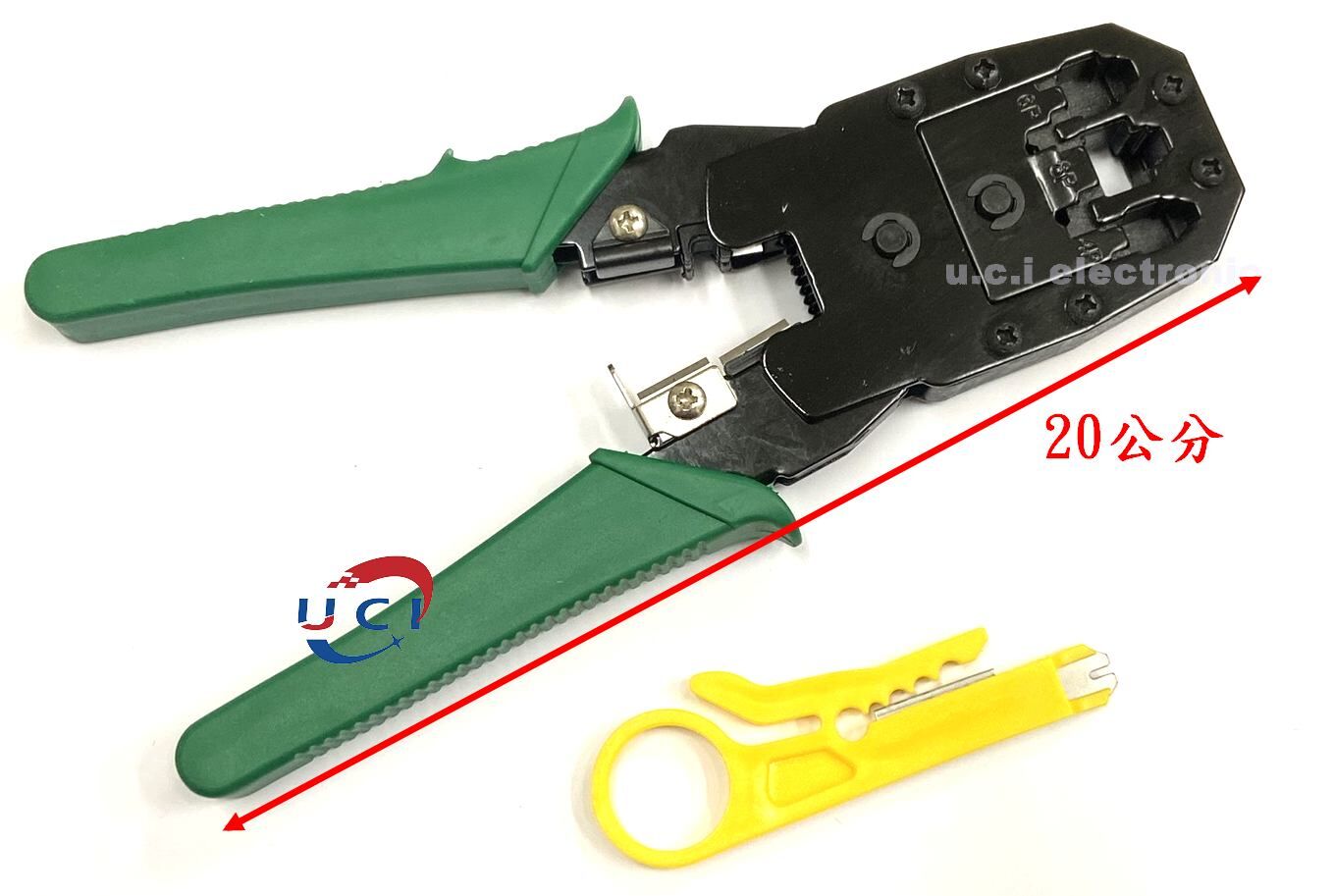 【UCI電子】(D-22) 三用網線鉗TY-315網路鉗  RJ45壓線鉗XL-315 網路壓接鉗