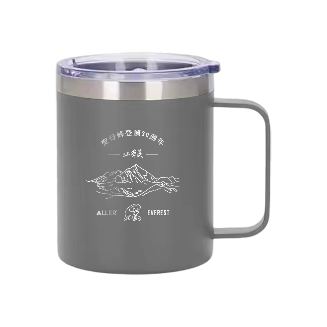 ALLER×江秀真登頂紀念杯 (5色) 52AL1995