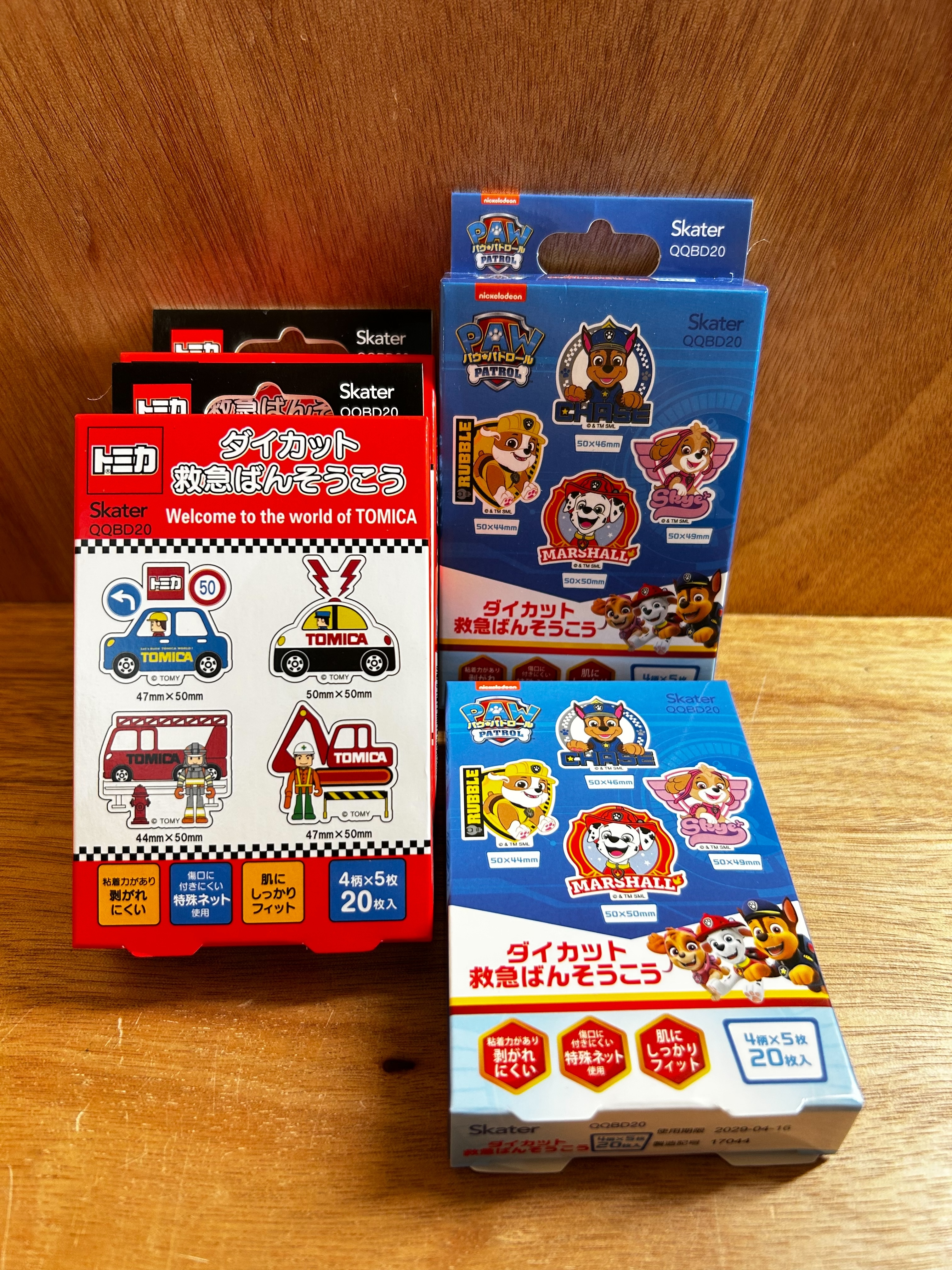 日本 Skater 造型 ok繃 QQBD20