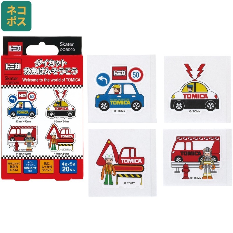 日本 Skater 造型 ok繃 QQBD20