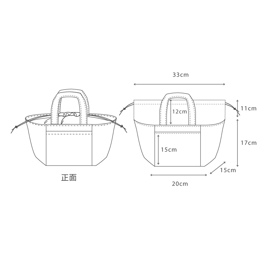 印花樂束口便當袋