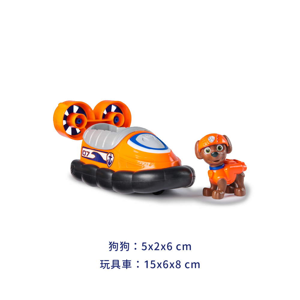 汪汪隊立大功玩具 基本車輛組-路馬_尺寸