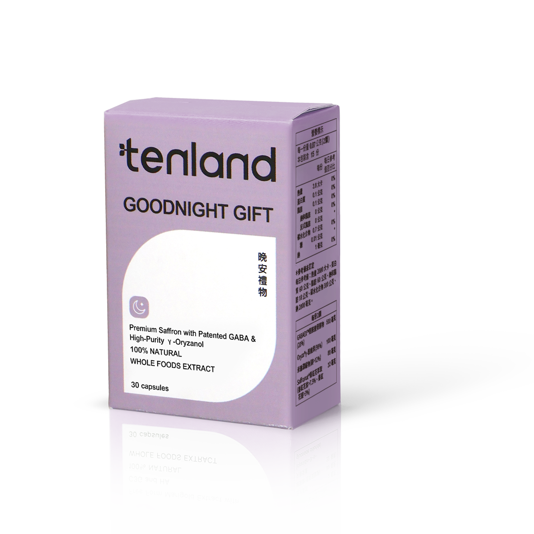 選擇來自大地植萃的溫柔力量！tenland®天嵐里物【晚安禮物】