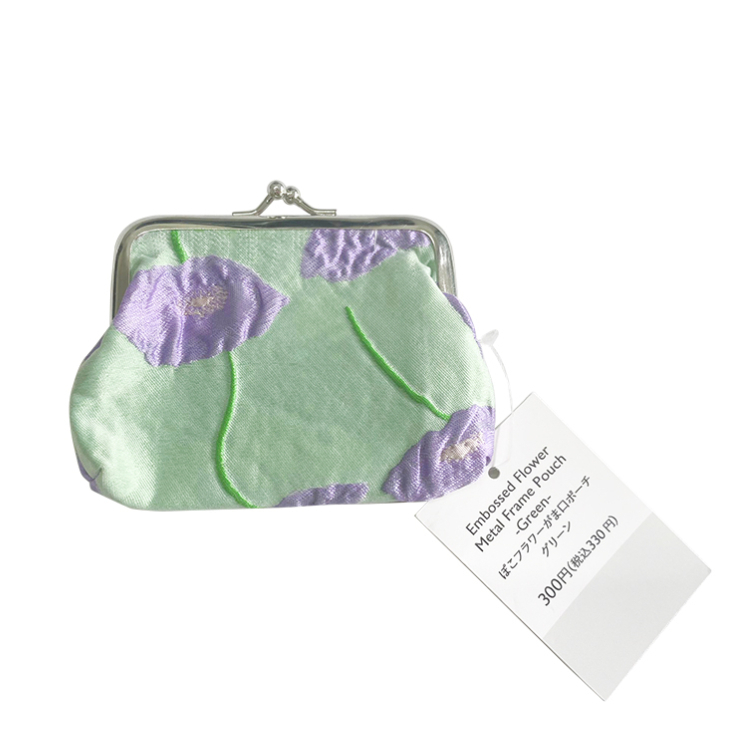 TP 花朵零錢包/綠