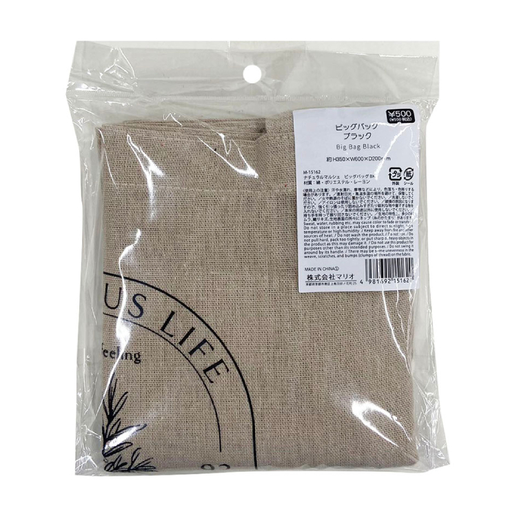 TP 手提袋/60x35x20cm