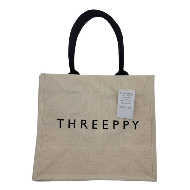 TP 手提袋/35.5×31×18.5cm