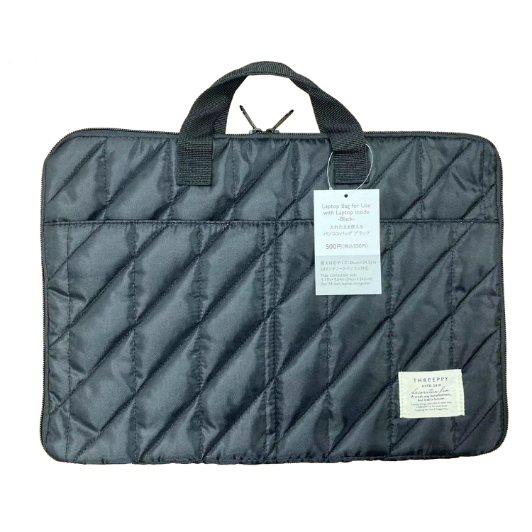 TP 隨開即用筆電包/黑