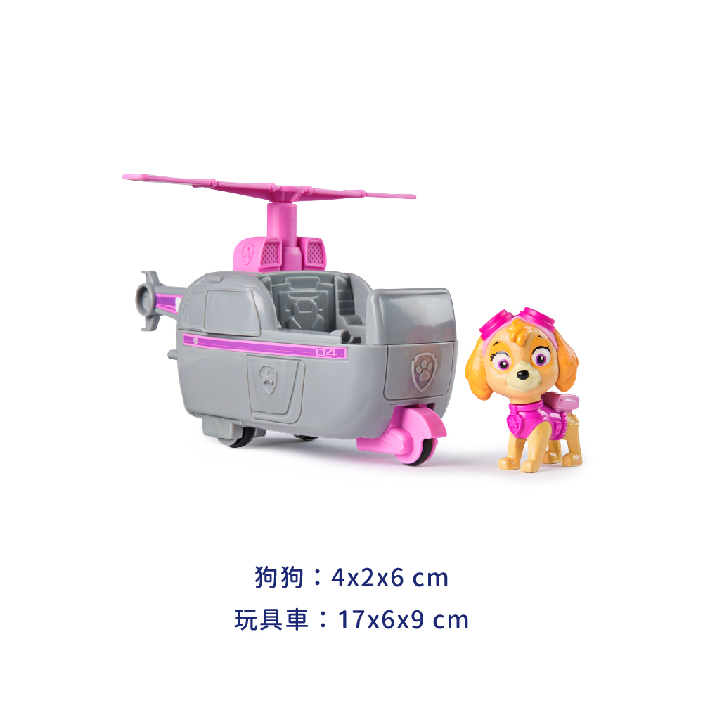 汪汪隊立大功玩具 基本車輛組-天天_尺寸