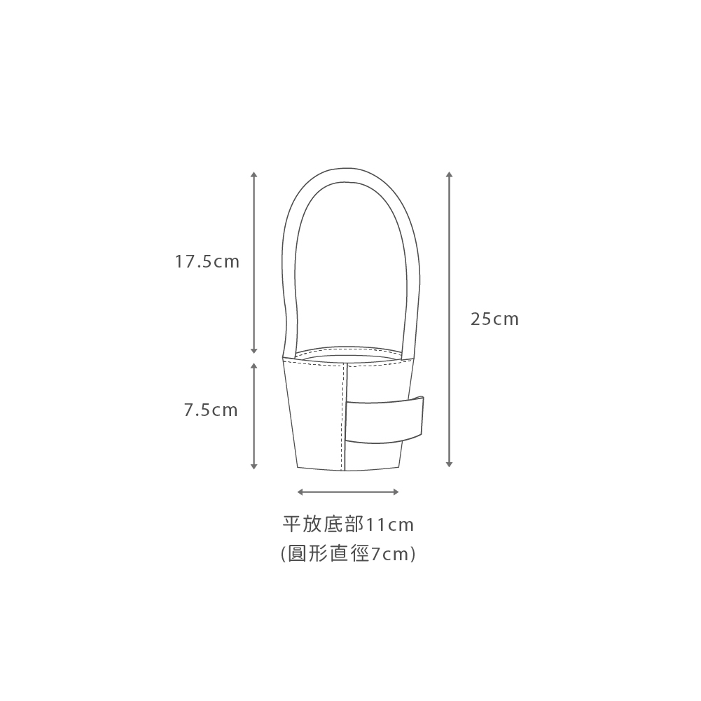 印花樂飲料杯吸管提帶