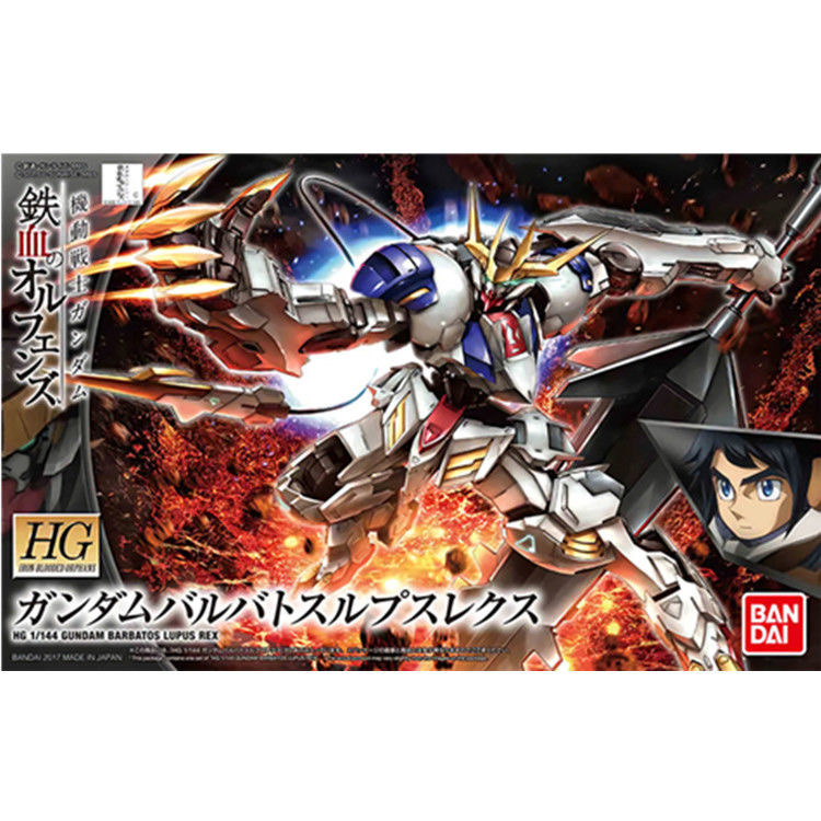 HG 1/144 巴巴托斯天狼座 拼裝模型