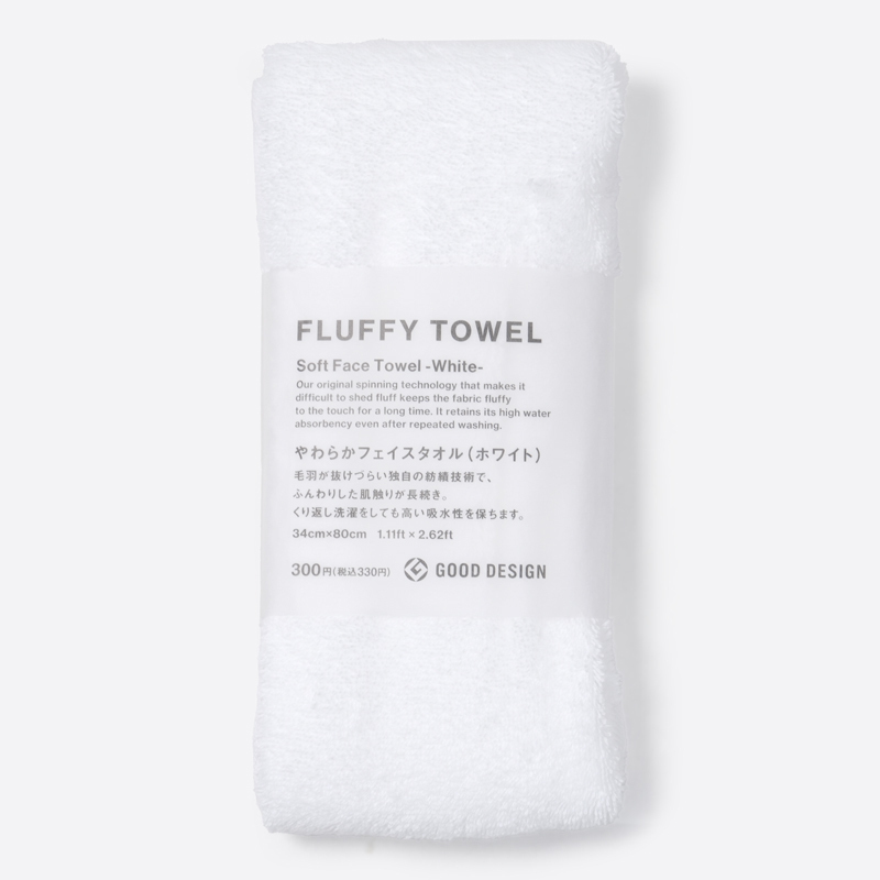 SP FLUFFY毛巾/白 34×80cm