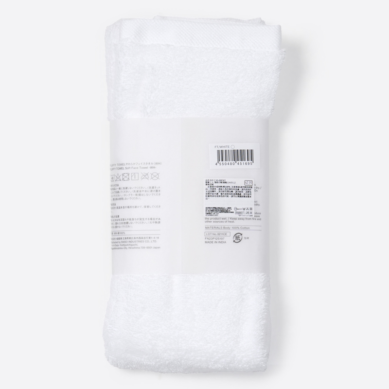 SP FLUFFY毛巾/白 34×80cm