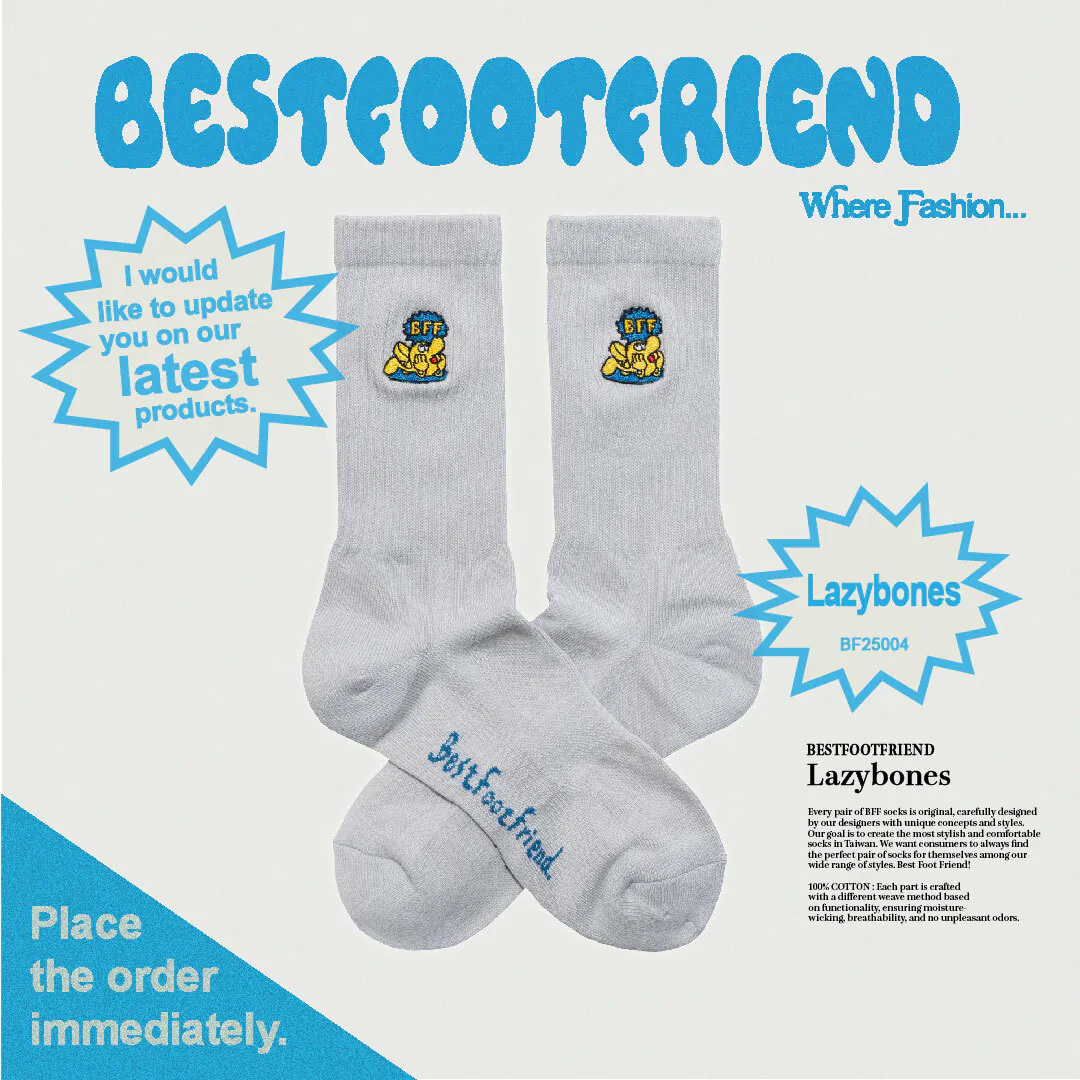 BFF Symptom Socks Lazybones 白色 灰色 懶骨頭 刺繡 中筒襪 長襪【BF25004】