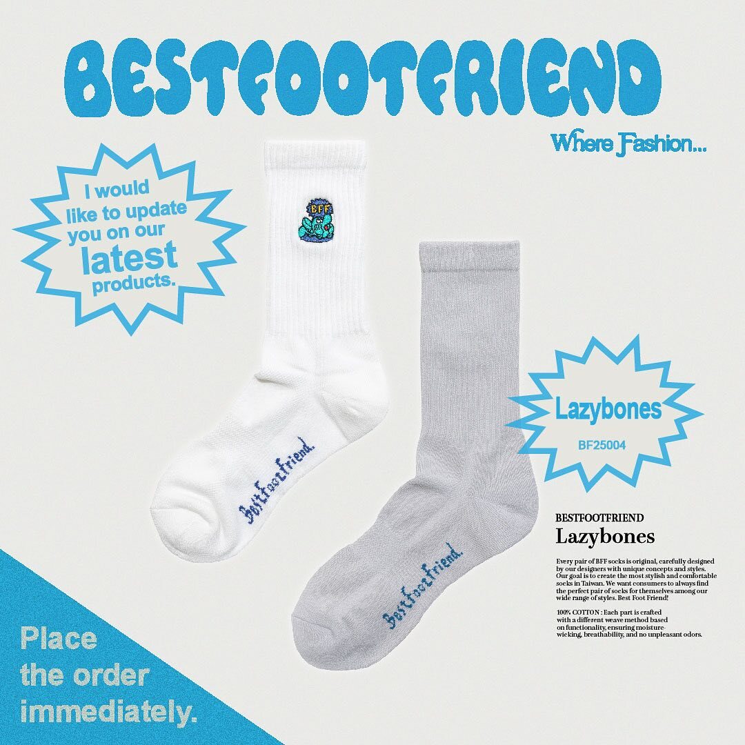 BFF Symptom Socks Lazybones 白色 灰色 懶骨頭 刺繡 中筒襪 長襪【BF25004】