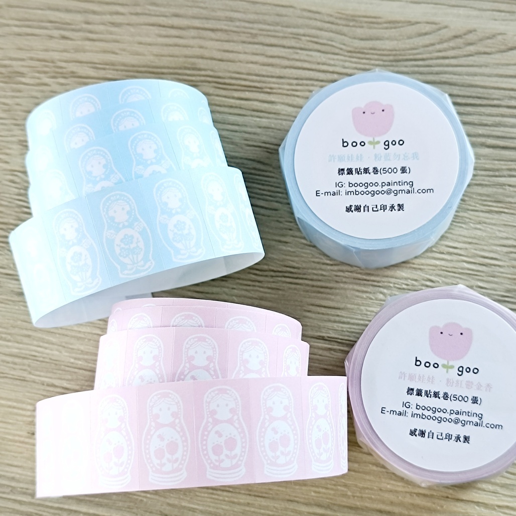 boogoo．許願娃娃-粉藍/粉紅 標籤機貼紙膠帶 <整捲/綜合分裝>