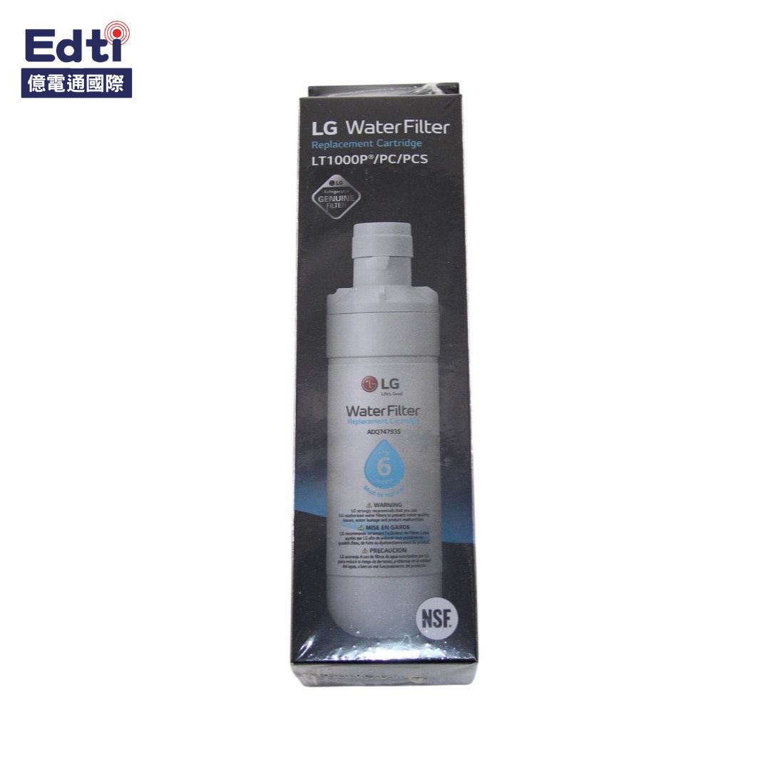 【LG冰箱耗材】敲敲門冰箱 濾心｜AGF80300704.AGF80300705