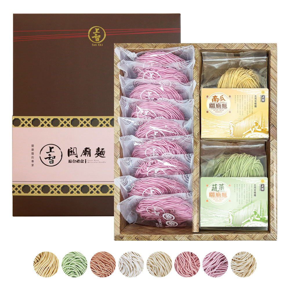 上智關廟麵綜合禮盒 (9+2入組合)