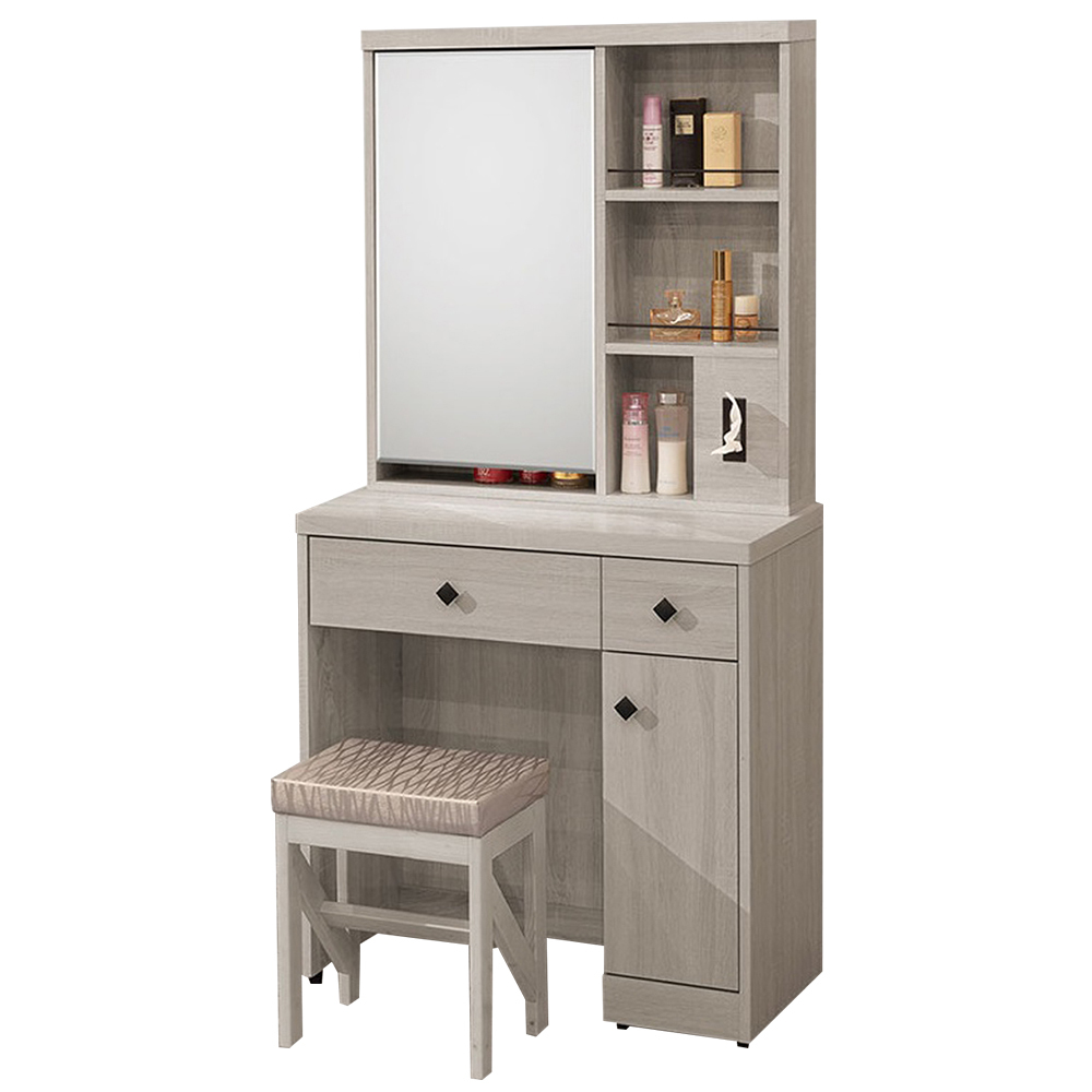 瑪瑞2.6尺化妝桌/開門式鏡台/梳妝台(附皮面化妝椅)