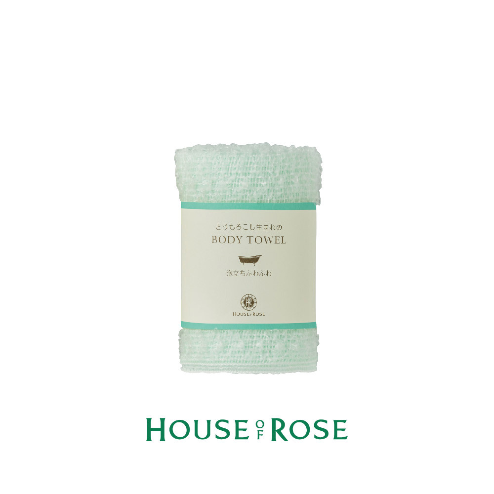天然纖維澡巾(碧綠)