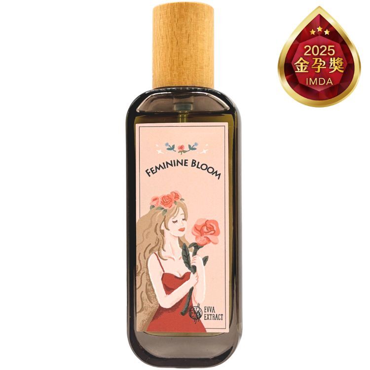 魅力綻放複方按摩油