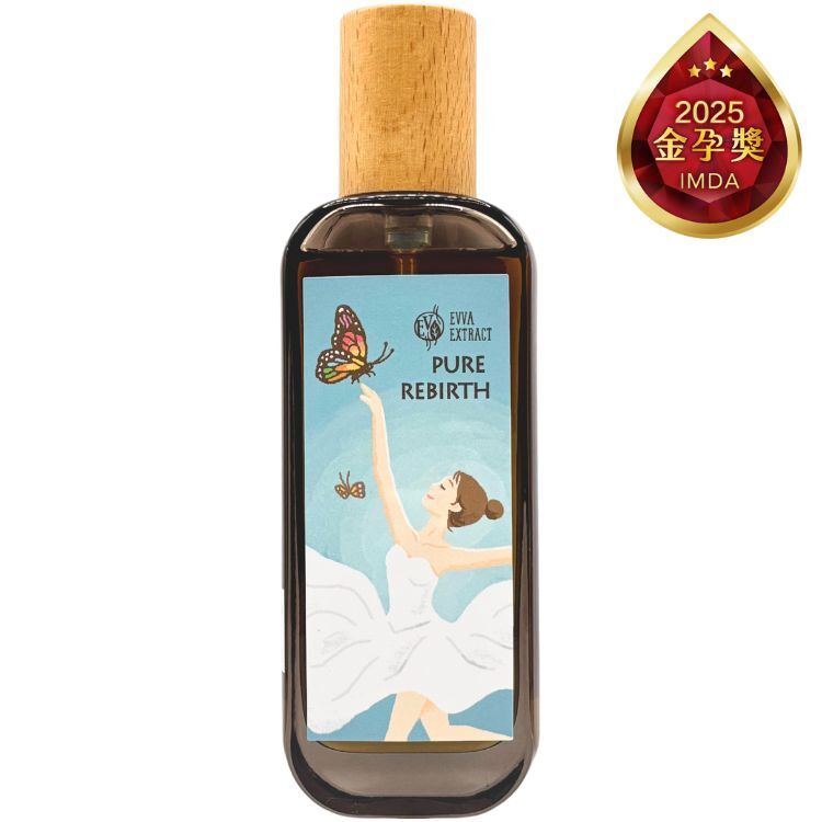 淨蛻變複方按摩油