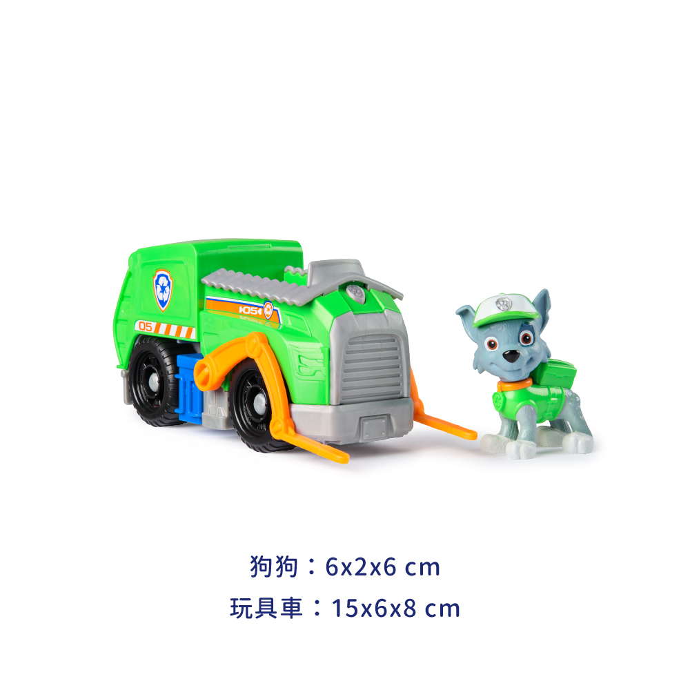 汪汪隊立大功玩具 基本車輛組-灰灰_尺寸