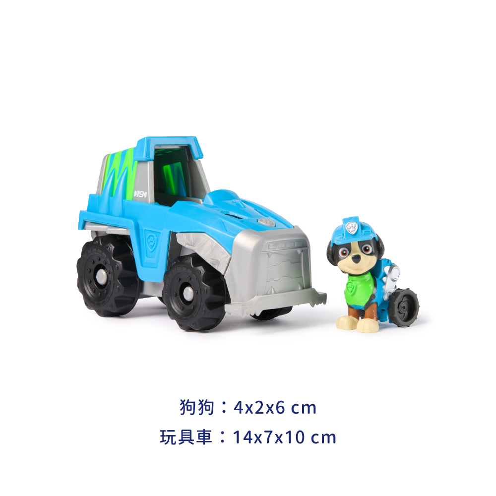 汪汪隊立大功 基本車輛組-樂樂_尺寸