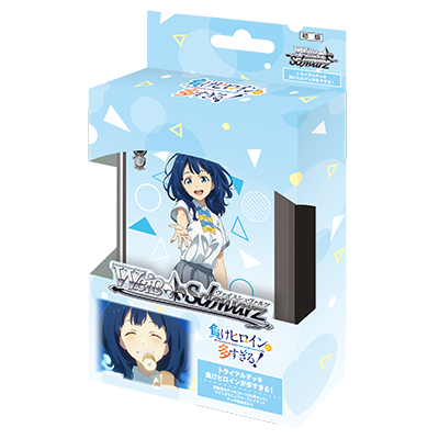 Weiβ Schwarz 黑白雙翼 : 敗北女角太多了 預組 {GIM} (原盒)