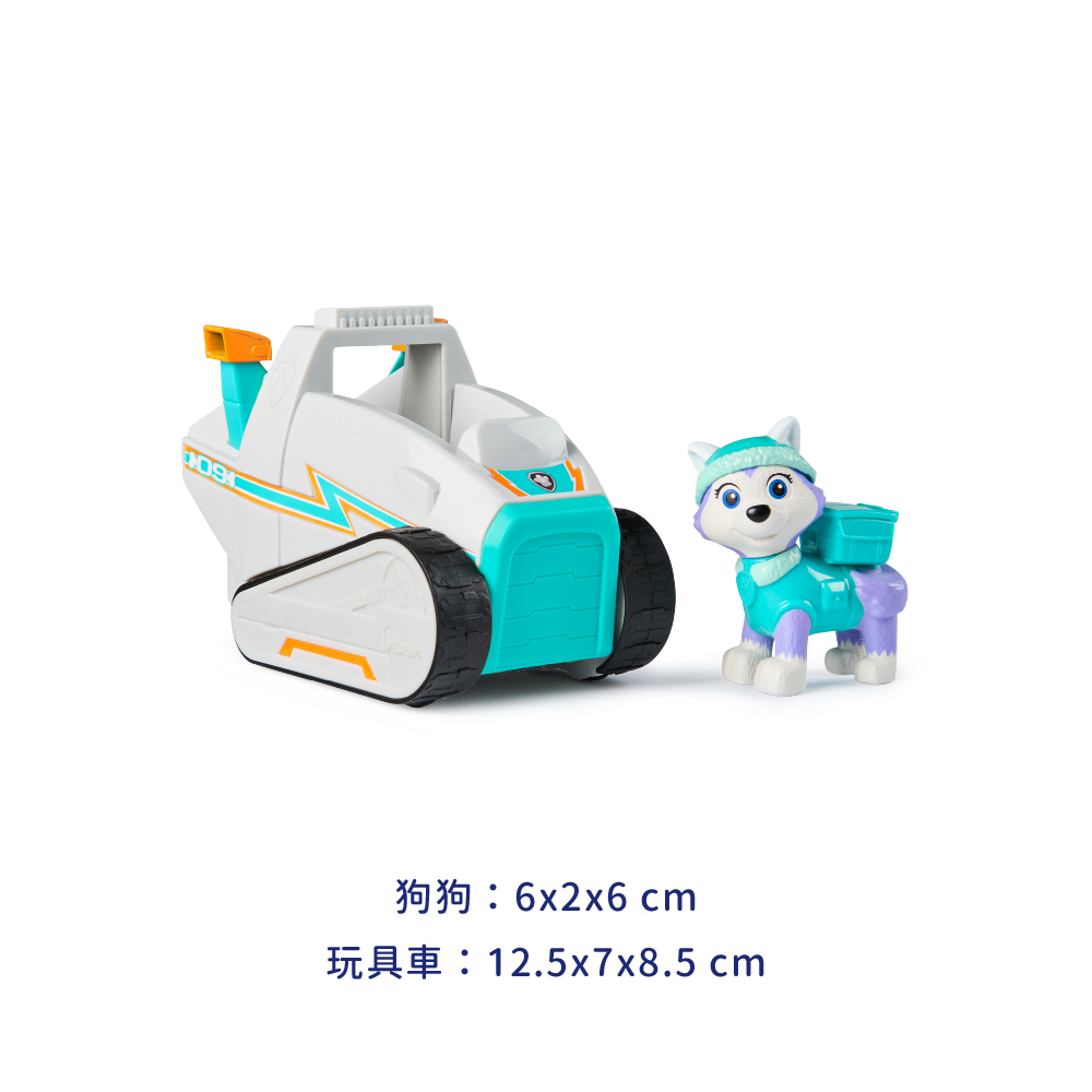 汪汪隊立大功玩具 基本車輛組-珠珠_尺寸