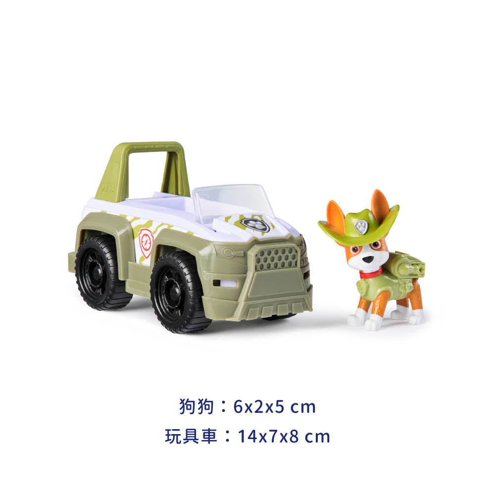 汪汪隊立大功玩具 基本車輛組-小克_尺寸