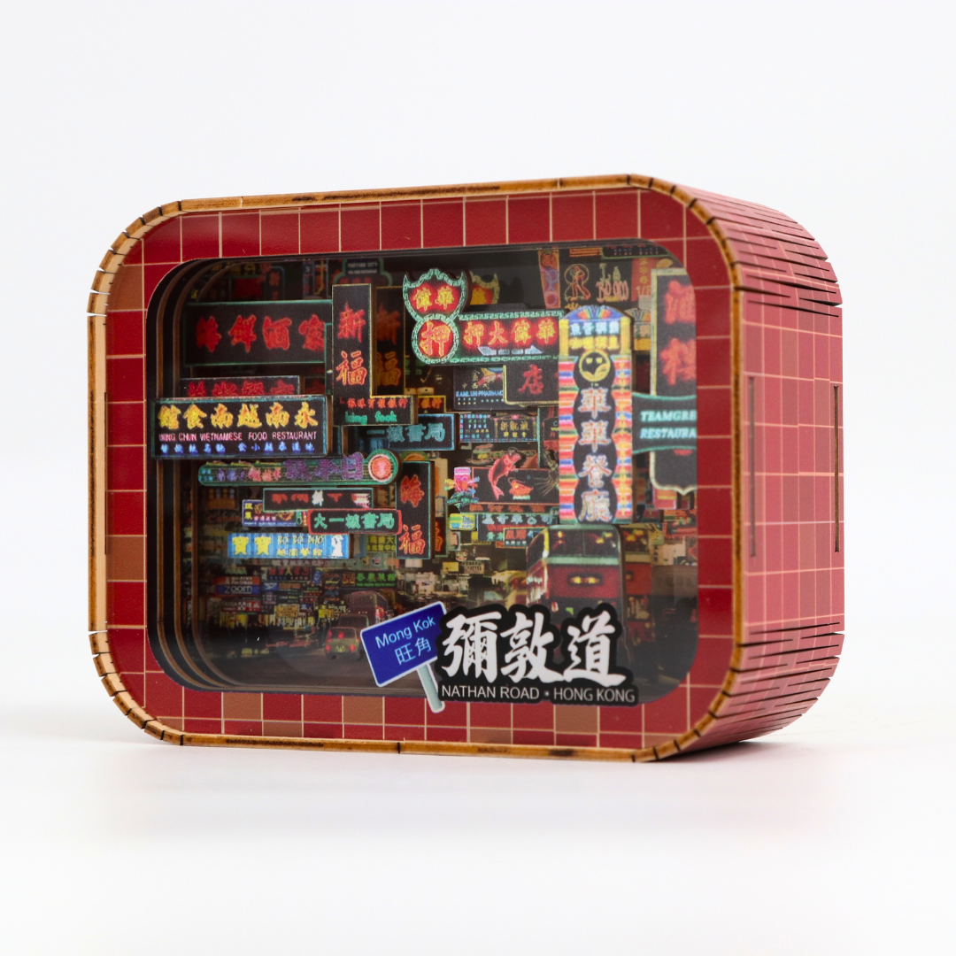 Team Green Hong Kong Night Light - Nathan Road