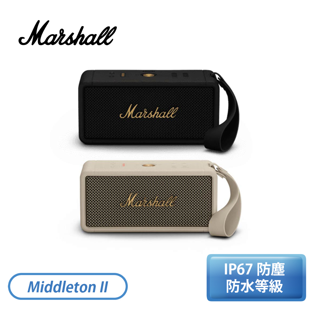 Marshall 攜帶式藍牙喇叭Middleton II 古銅黑/奶油白| 翠亨生活館