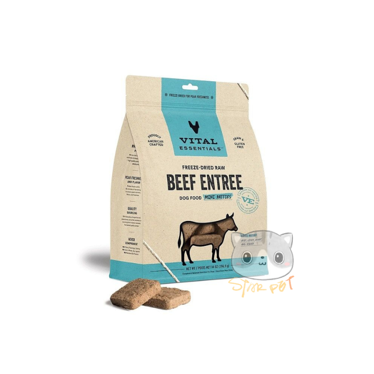【Best Before 2026/01/31】Vital Essentials Freeze-Dried Mini Patties - Beef  (14oz)