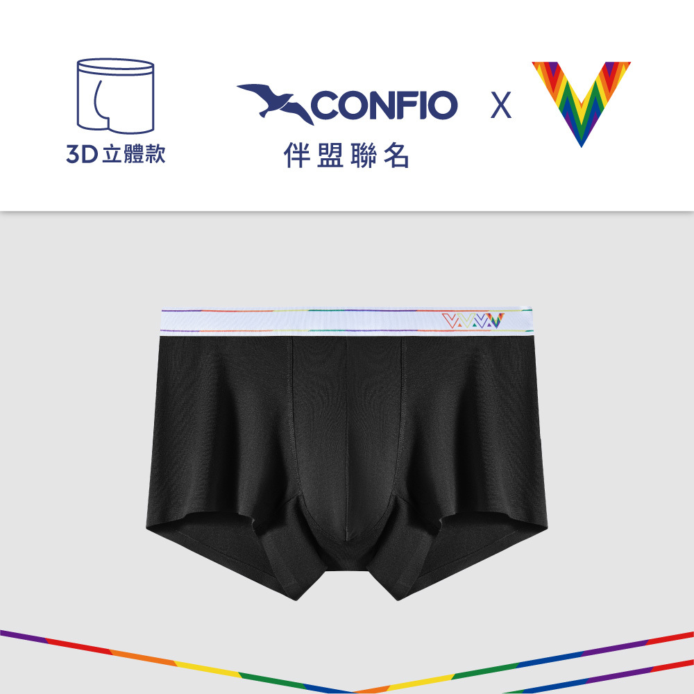 伴盟聯名款丨立體四角褲-彩虹發聲帶