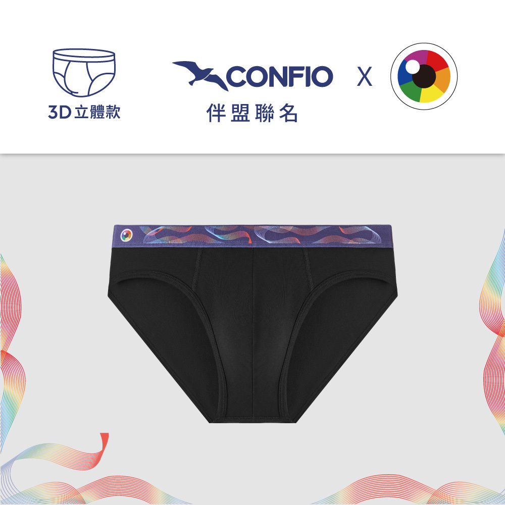 伴盟聯名款丨立體三角褲-眼裡的彩虹