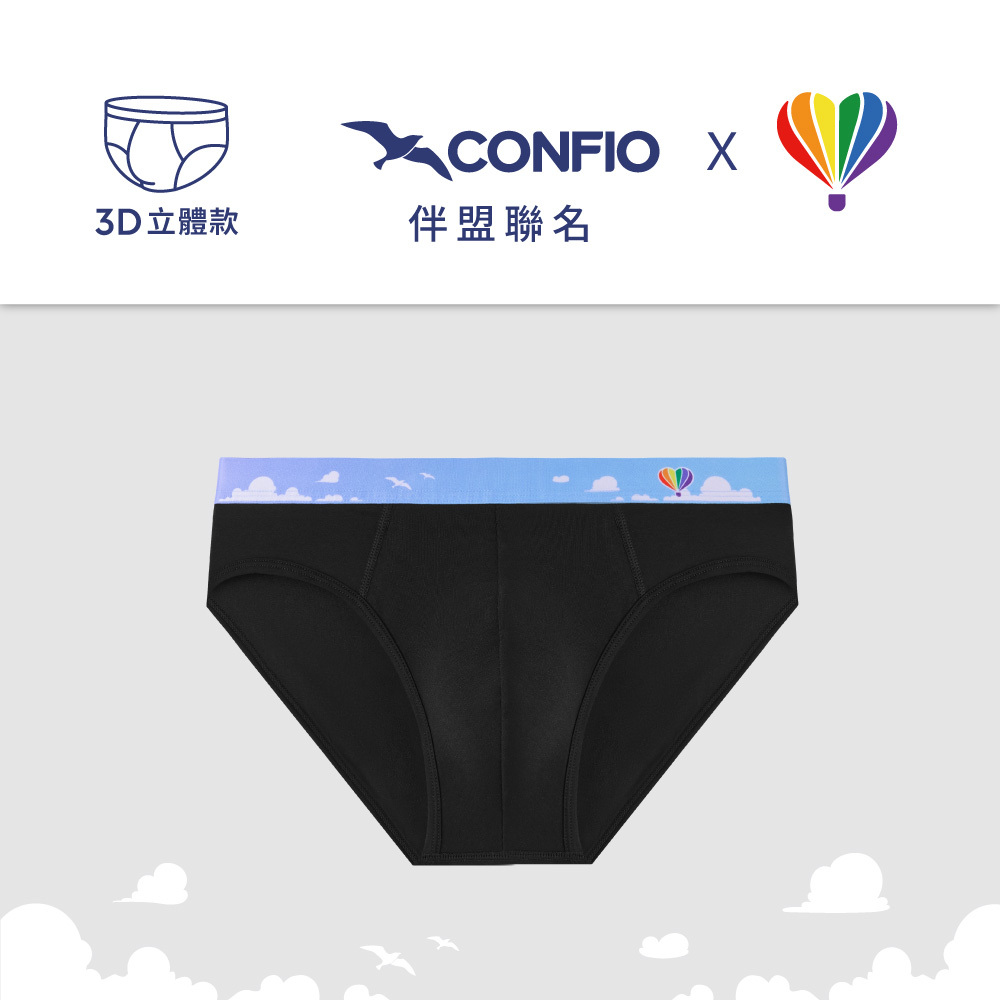 伴盟聯名款丨立體三角褲-飄洋過海