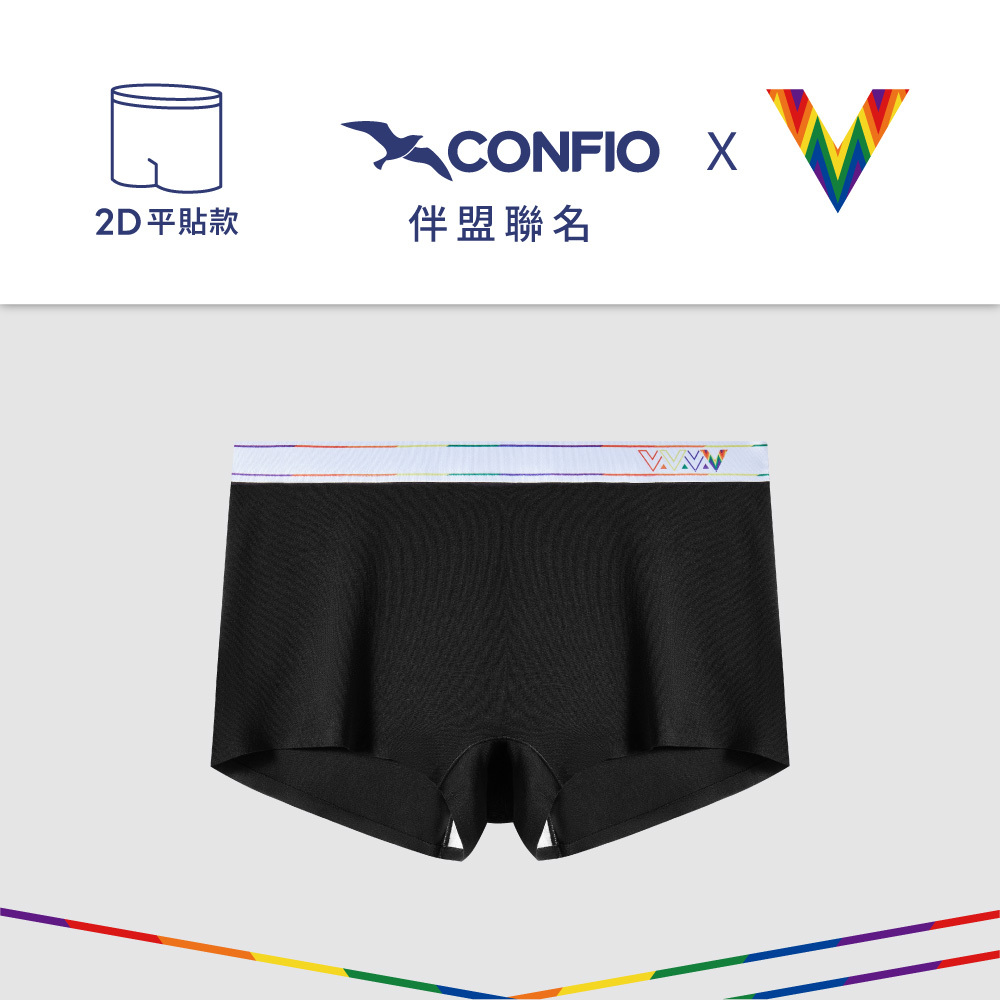 伴盟聯名款丨平貼平口褲-彩虹發聲帶