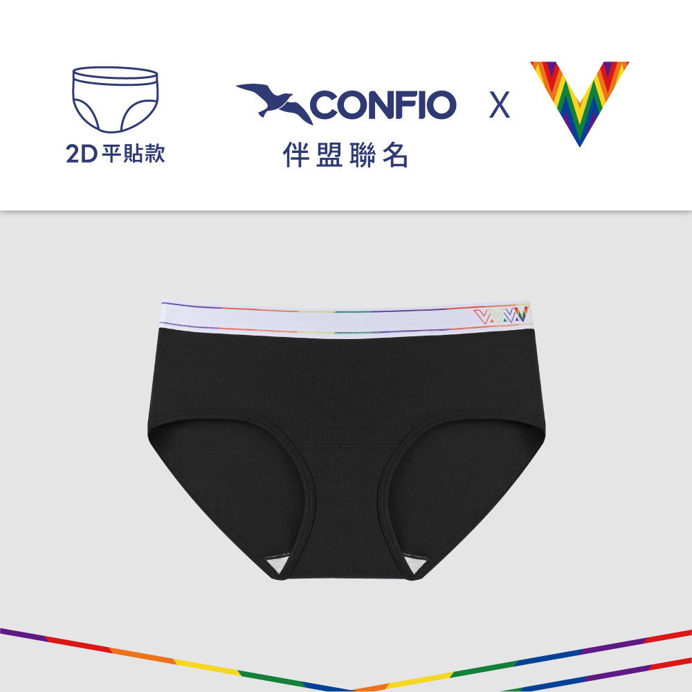 伴盟聯名款丨平貼三角褲-彩虹發聲帶
