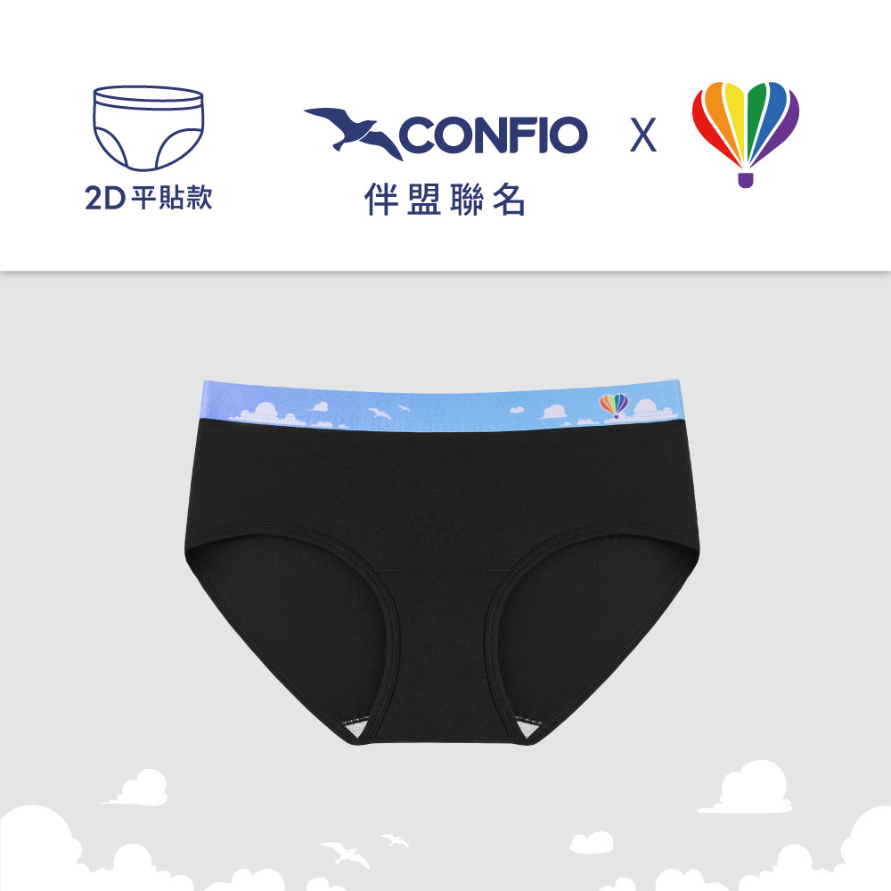 伴盟聯名款丨平貼三角褲-飄洋過海