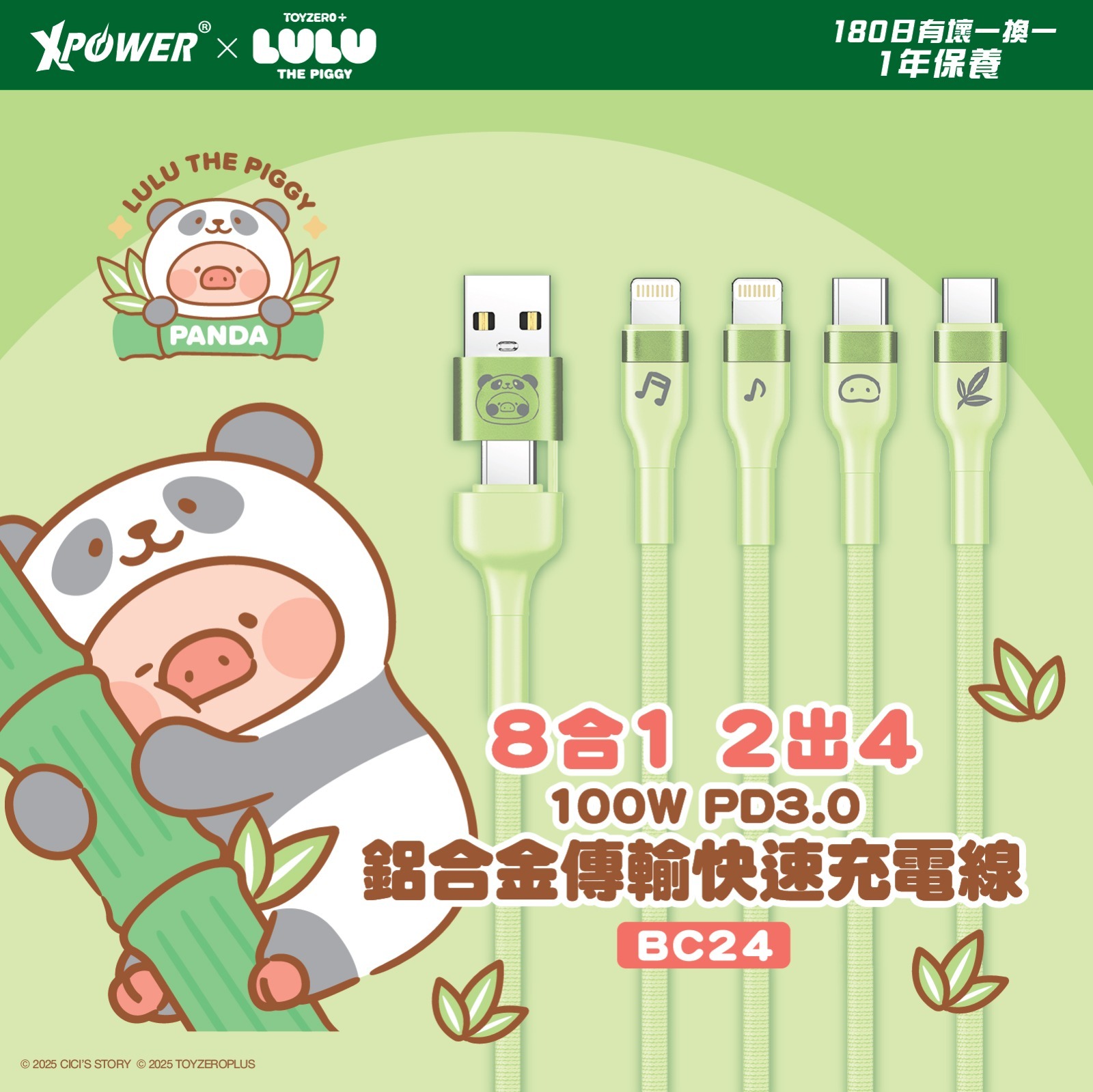 peanut出品　（バラ売） newera ニューエラ バケット DOLLAR ONSPOTZ別注 ブラック