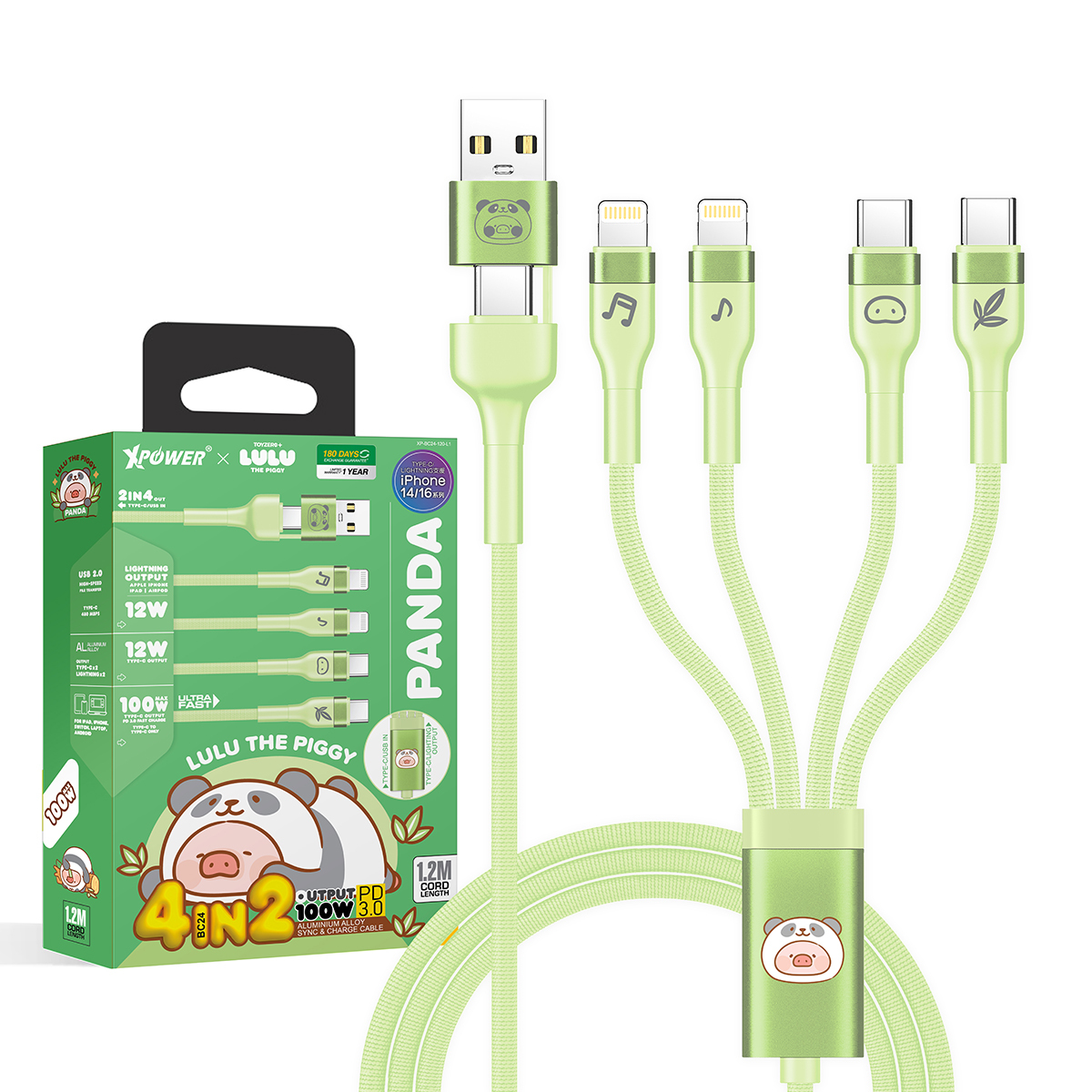 野良猫樣專用。8号送达 野良猫樣專用。8号送达 野良猫樣專用。8号送达