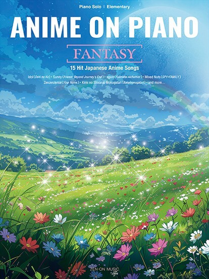 《Anime on Piano [Fantasy] :15 Hit Japanese Anime Songs》