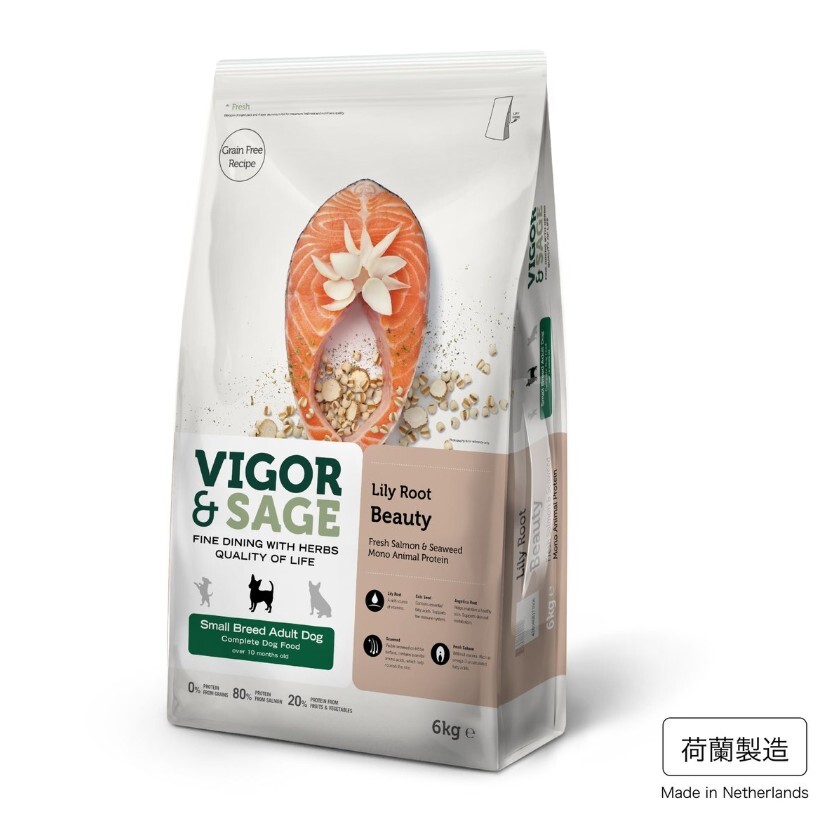 Vigor & Sage 百合美毛小型成犬糧 6KG **細粒**