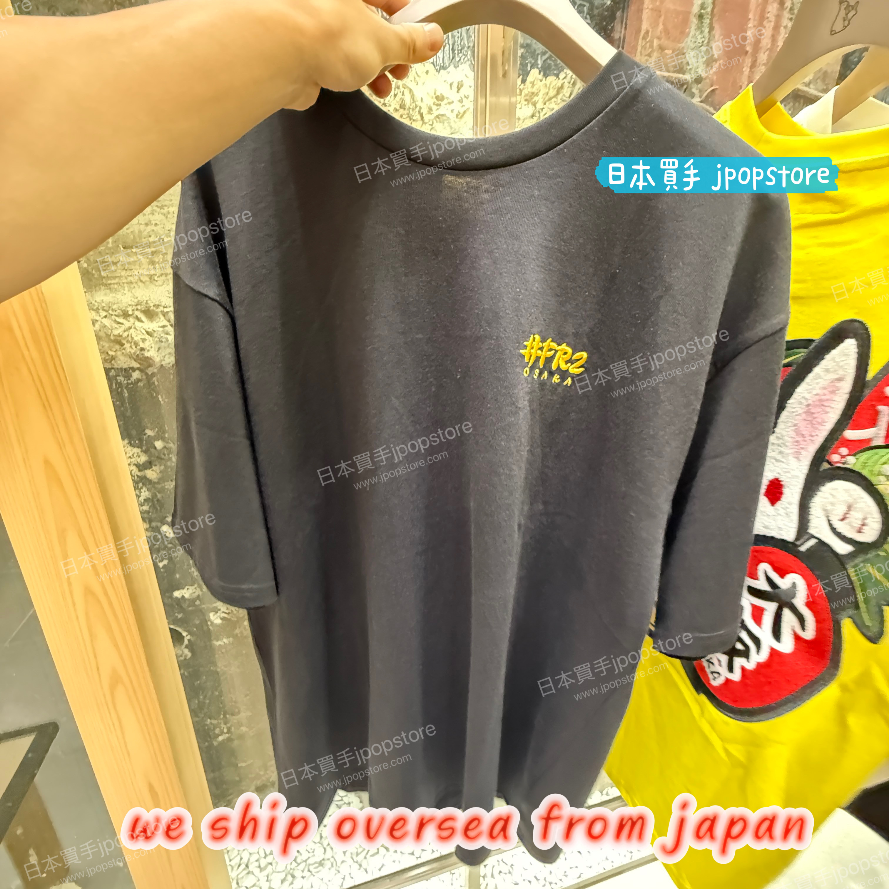 FR2 osaka 1st anniversary TEE