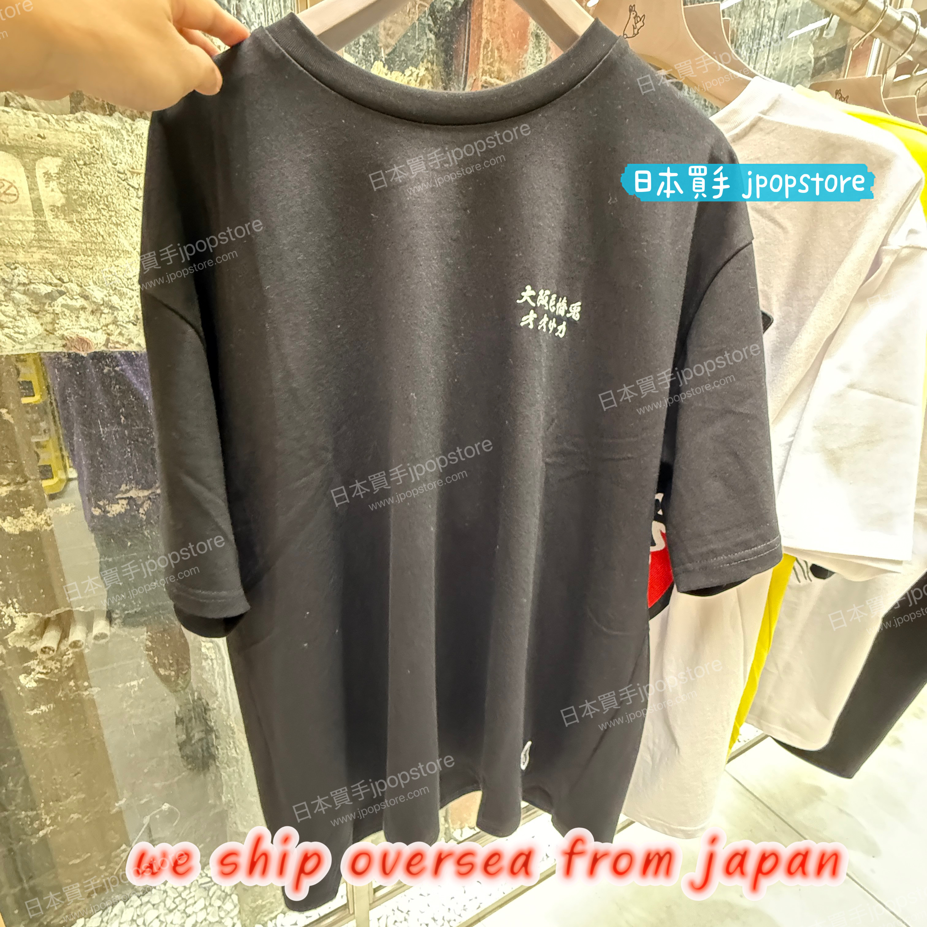 FR2 osaka 1st anniversary TEE 3