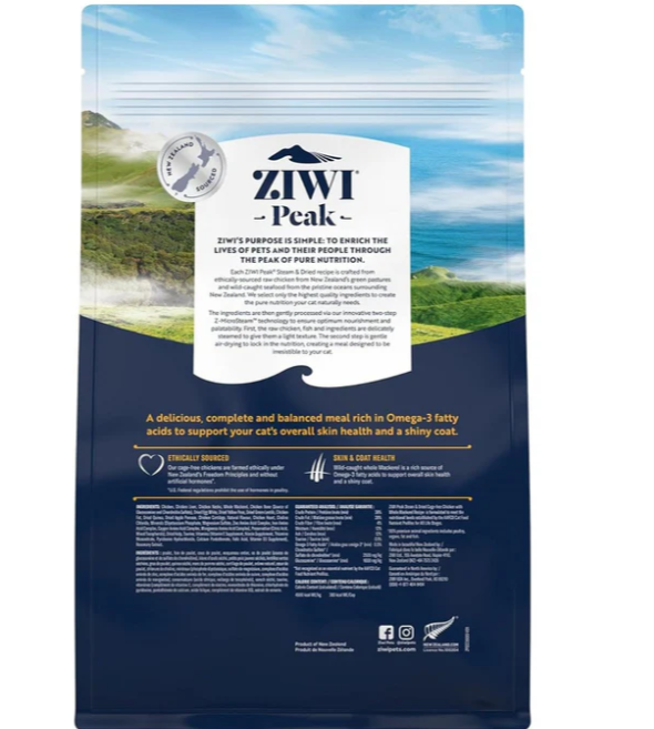 Ziwi Peak ZIWI® Peak Steam And Dried Cage Free Chicken With Whole Mackerel Recipe．800g/2.2kg