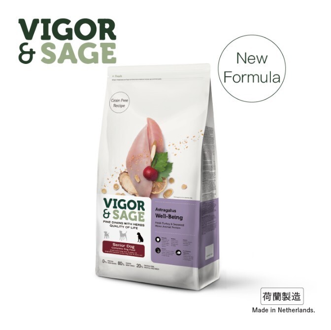 Vigor & Sage 黃耆抗衰老犬糧 2KG