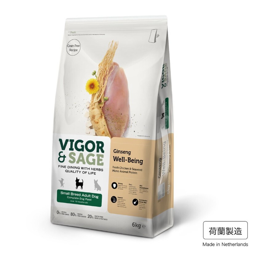 Vigor & Sage 人參體健小型成犬糧 6KG  **細粒**