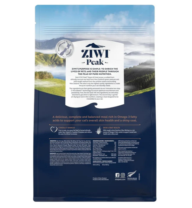 Ziwi Peak ZIWI® Peak Steam And Dried Grass-Fed Beef With Southern Blue Whiting Recipe．800g/2.2kg