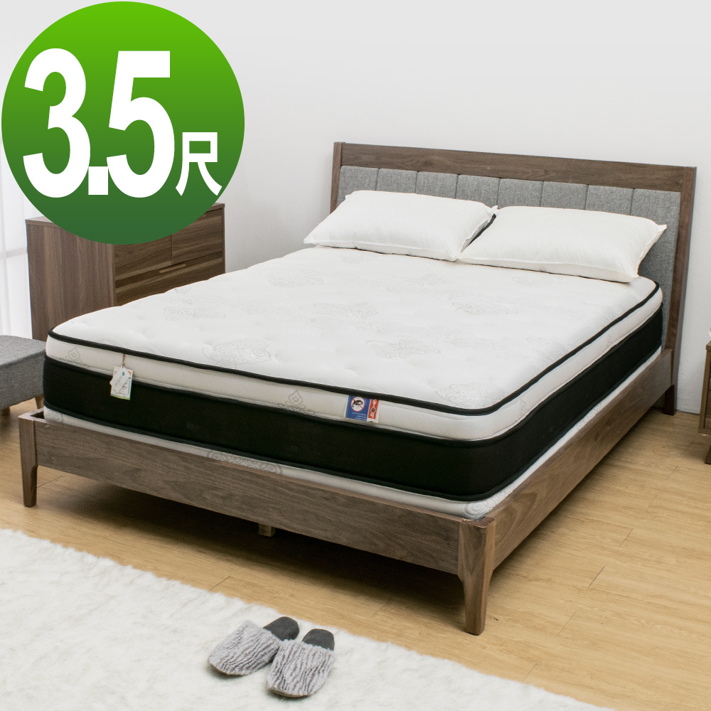 出清-天絲正四線3D透氣雙層獨立筒床墊-3.5尺標準單人